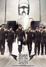 Soar Into The Sun - Operazione Top Gun streaming