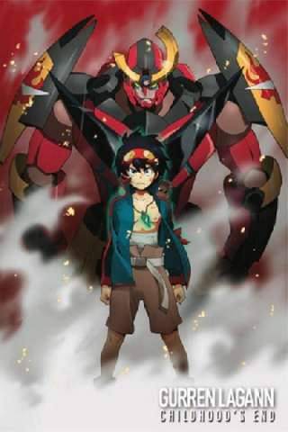 Sfondamento dei cieli Gurren Lagann - The Movie 01 - Childhood's End streaming