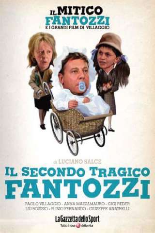 Il secondo tragico Fantozzi streaming