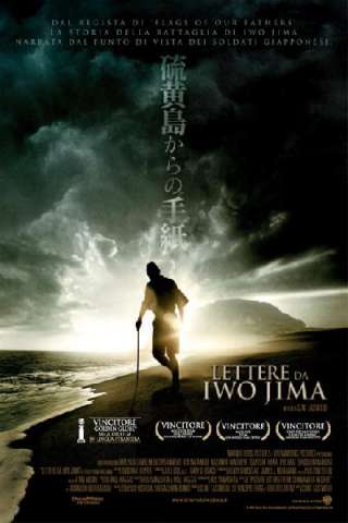 Lettere da Iwo Jima streaming