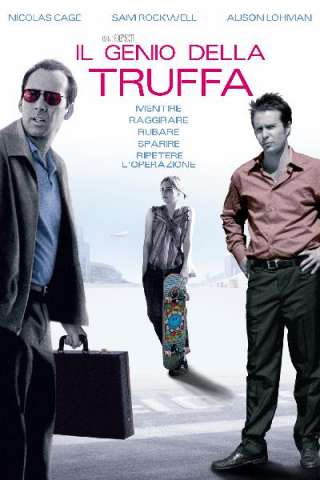 Il genio della truffa streaming