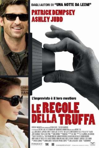 Le regole della truffa streaming