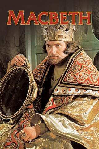 Macbeth (1971) streaming