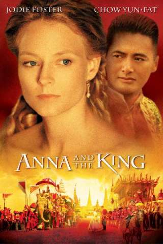Anna and the King streaming