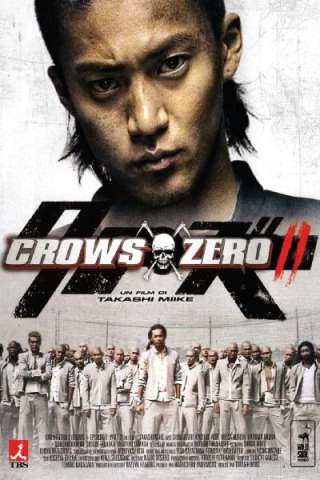 Crows Zero II streaming