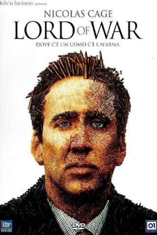 Lord of War streaming