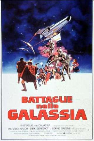 Battaglie nella galassia streaming