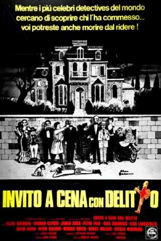 Invito a cena con delitto streaming