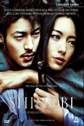 Shinobi streaming