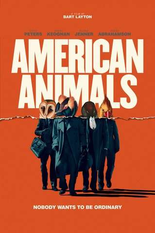 American Animals streaming