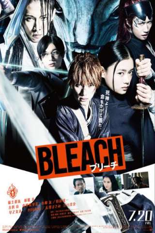 Bleach streaming