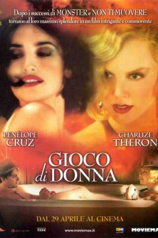 Gioco di donna streaming