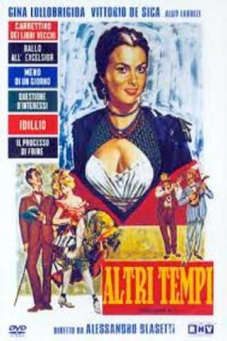 Altri tempi - Zibaldone n. 1 streaming