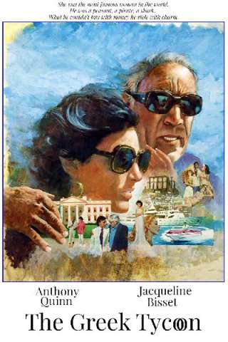 Il magnate greco streaming