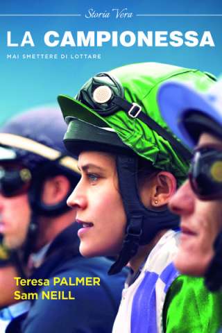 La campionessa streaming