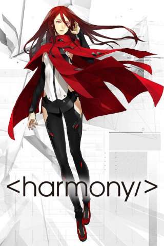Harmony streaming