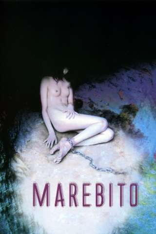 Marebito streaming