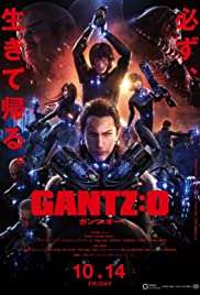 Gantz: O streaming
