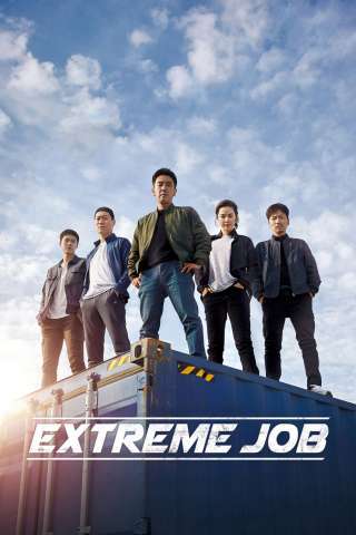 Extreme Job streaming