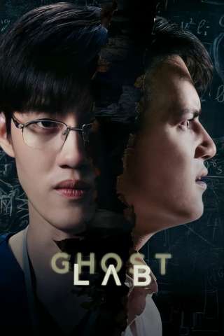 Ghost Lab streaming