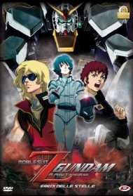 Mobile Suit Z Gundam I - A New Translation - Eredi delle stelle streaming
