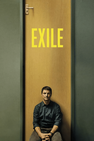 Exile streaming