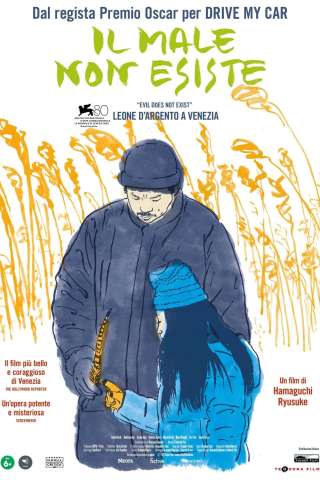 Il male non esiste streaming