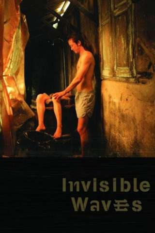 Invisible Waves streaming