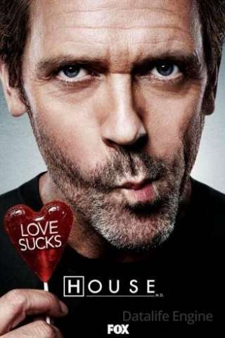 Dr House streaming