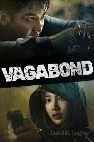 Vagabond streaming